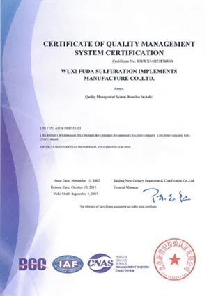 Company Profile
