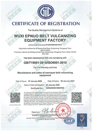 Company Profile