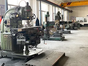 Company Profile
